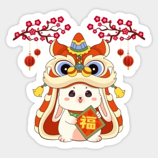 Happy Chinese New Year Sticker